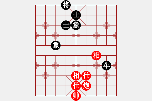 象棋棋譜圖片：五六炮進(jìn)七兵對(duì)屏風(fēng)馬（和棋） - 步數(shù)：190 