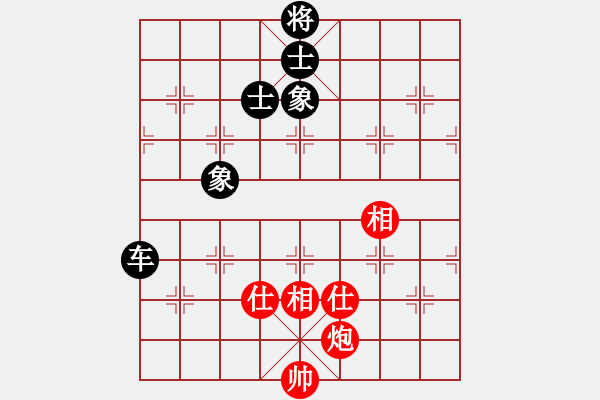 象棋棋譜圖片：五六炮進(jìn)七兵對(duì)屏風(fēng)馬（和棋） - 步數(shù)：200 