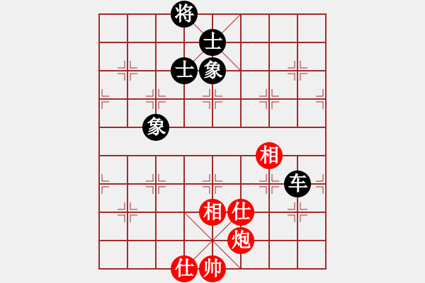 象棋棋譜圖片：五六炮進(jìn)七兵對(duì)屏風(fēng)馬（和棋） - 步數(shù)：240 