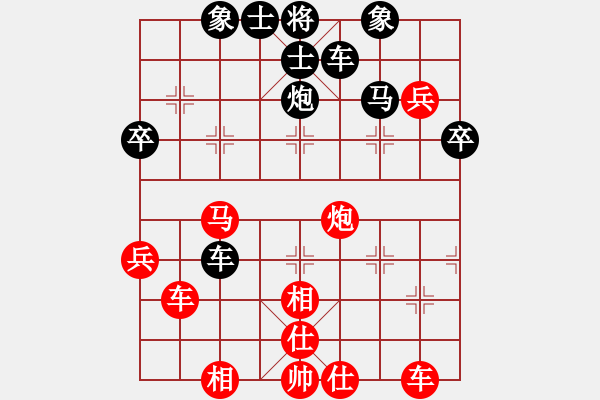 象棋棋譜圖片：初試(9段)-和-小東方(至尊) - 步數(shù)：60 