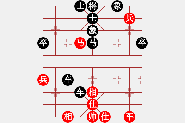 象棋棋譜圖片：初試(9段)-和-小東方(至尊) - 步數(shù)：70 