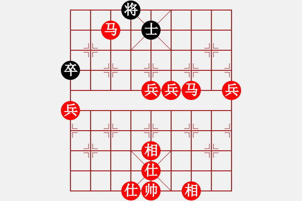 象棋棋譜圖片：松原小鬼(9星)-勝-dxbdxb(7星) - 步數(shù)：120 