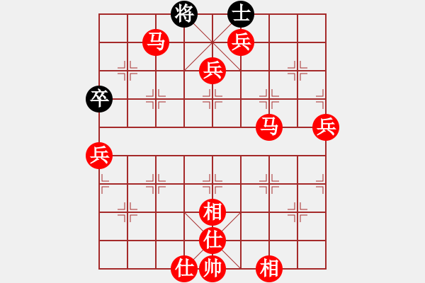 象棋棋譜圖片：松原小鬼(9星)-勝-dxbdxb(7星) - 步數(shù)：130 