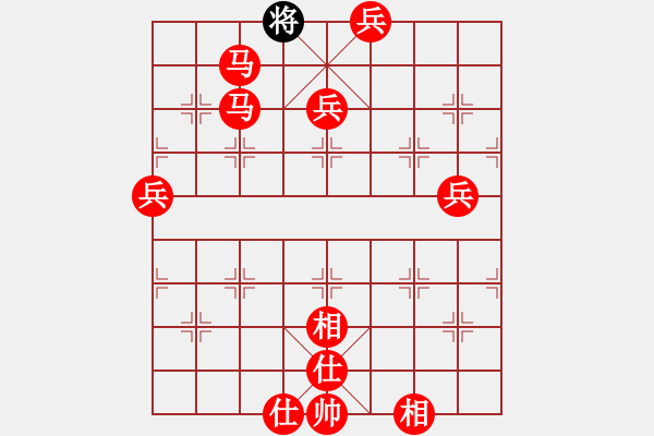 象棋棋譜圖片：松原小鬼(9星)-勝-dxbdxb(7星) - 步數(shù)：140 