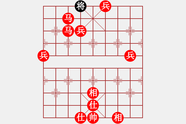 象棋棋譜圖片：松原小鬼(9星)-勝-dxbdxb(7星) - 步數(shù)：141 