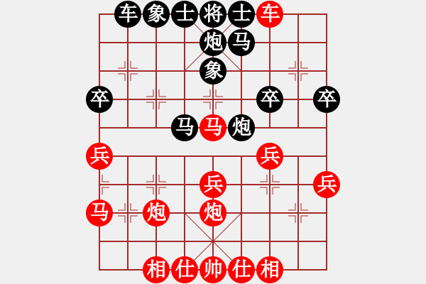 象棋棋譜圖片：松原小鬼(9星)-勝-dxbdxb(7星) - 步數(shù)：40 