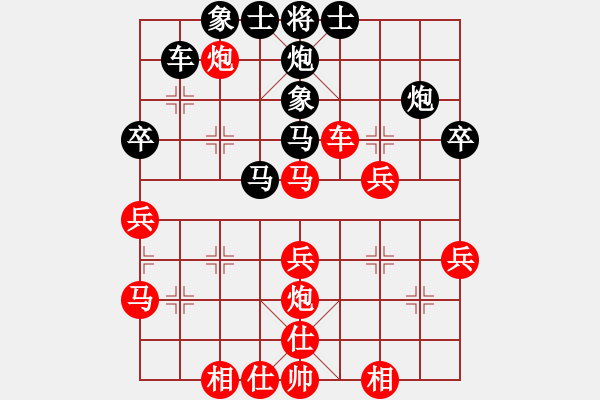 象棋棋譜圖片：松原小鬼(9星)-勝-dxbdxb(7星) - 步數(shù)：50 