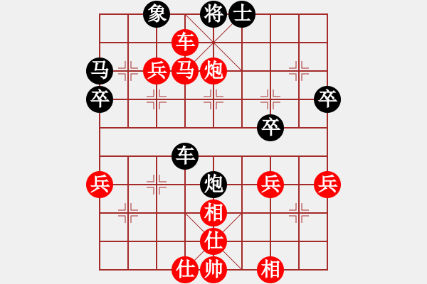 象棋棋譜圖片：錫山 陶雷 勝 丹陽一隊 趙華平 - 步數(shù)：60 