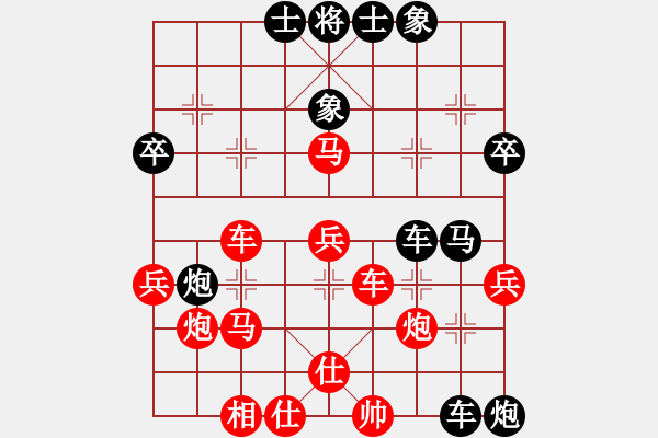 象棋棋譜圖片：屏風(fēng)馬應(yīng)中炮過(guò)河車(chē)黑兩頭蛇（黑勝） - 步數(shù)：50 