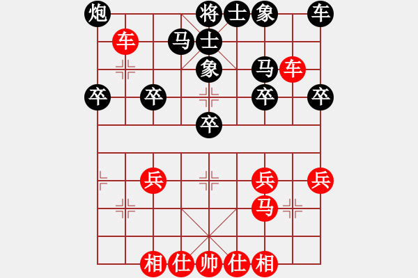 象棋棋譜圖片：平步青云[867059394] -VS- 松柔太極[1970632142] - 步數(shù)：24 