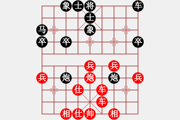 象棋棋譜圖片：1405180701 三車堂-Pioneer E80w - 步數(shù)：40 