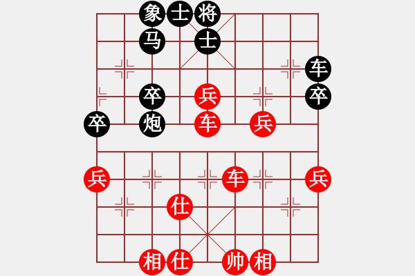 象棋棋譜圖片：1405180701 三車堂-Pioneer E80w - 步數(shù)：60 