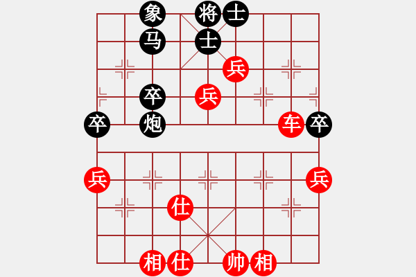 象棋棋譜圖片：1405180701 三車堂-Pioneer E80w - 步數(shù)：70 