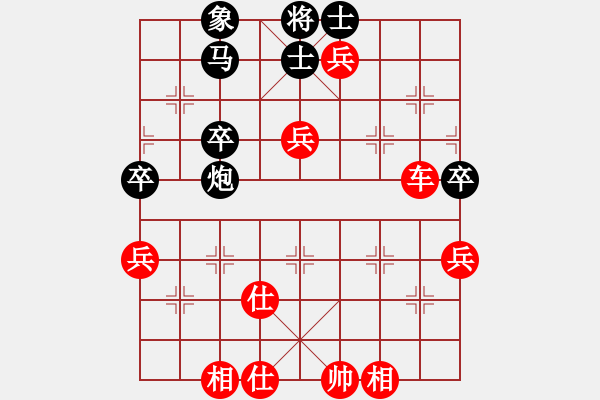 象棋棋譜圖片：1405180701 三車堂-Pioneer E80w - 步數(shù)：71 