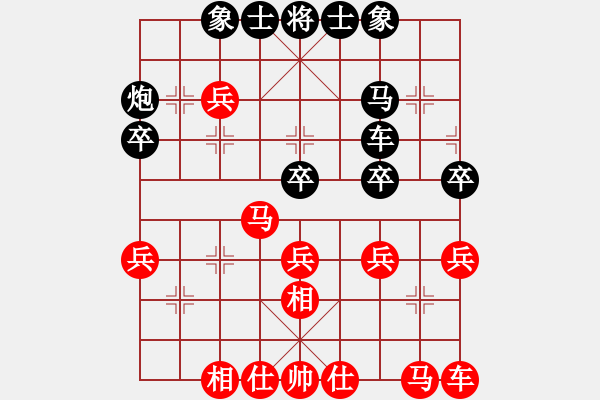 象棋棋譜圖片：杭州 郭鳳達 和 杭州 蔣明成 - 步數：30 