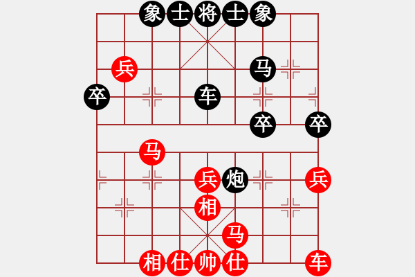 象棋棋譜圖片：杭州 郭鳳達 和 杭州 蔣明成 - 步數：40 