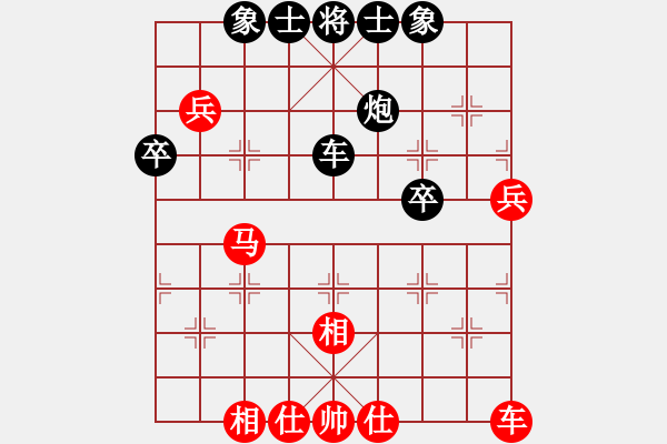 象棋棋譜圖片：杭州 郭鳳達 和 杭州 蔣明成 - 步數：50 