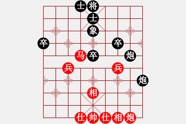象棋棋谱图片：八道江山 feir - 步数：60 