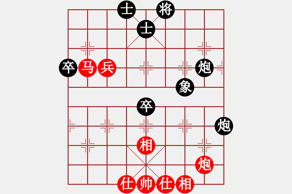 象棋棋谱图片：八道江山 feir - 步数：70 
