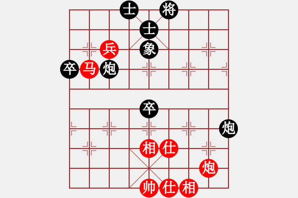 象棋棋谱图片：八道江山 feir - 步数：75 