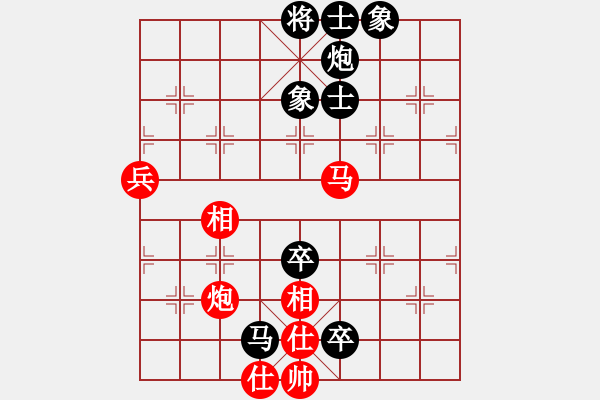 象棋棋谱图片：上海金外滩 华辰昊 和 杭州环境集团 申鹏 - 步数：120 