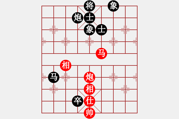 象棋棋谱图片：上海金外滩 华辰昊 和 杭州环境集团 申鹏 - 步数：160 