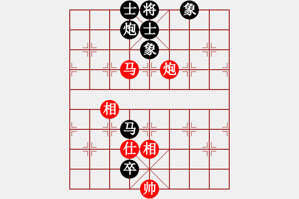 象棋棋谱图片：上海金外滩 华辰昊 和 杭州环境集团 申鹏 - 步数：180 