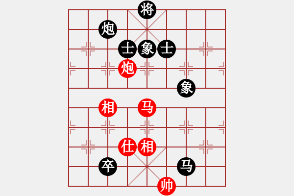 象棋棋譜圖片：上海金外灘 華辰昊 和 杭州環(huán)境集團(tuán) 申鵬 - 步數(shù)：210 