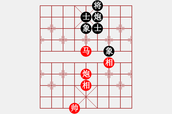 象棋棋谱图片：上海金外滩 华辰昊 和 杭州环境集团 申鹏 - 步数：290 