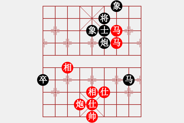 象棋棋譜圖片：黎德志 先勝 蔡佑廣 - 步數(shù)：120 