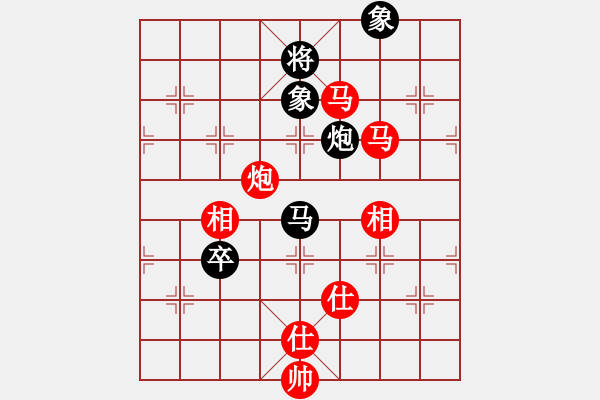 象棋棋譜圖片：黎德志 先勝 蔡佑廣 - 步數(shù)：130 