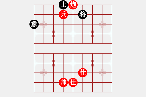 象棋棋譜圖片：【暗渡陳倉】紅先勝 - 步數(shù)：27 