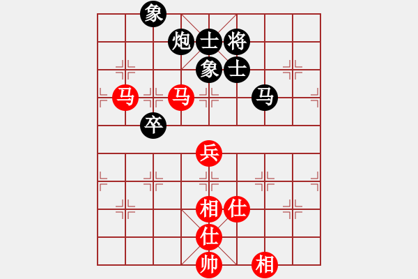 象棋棋譜圖片：江蘇海特 孫逸陽(yáng) 和 廣東碧桂園 許銀川 - 步數(shù)：70 