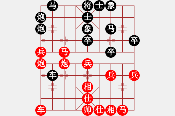 象棋棋譜圖片：伍先春 先和 冷崇林 - 步數(shù)：40 