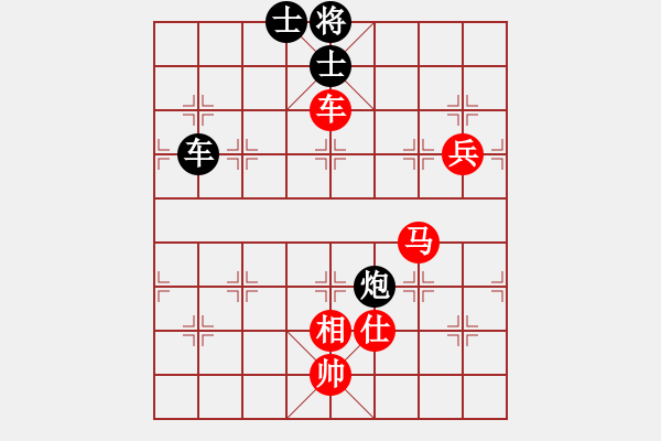 象棋棋譜圖片：平弈王(8級)-勝-xinguyuan(5r) - 步數(shù)：130 