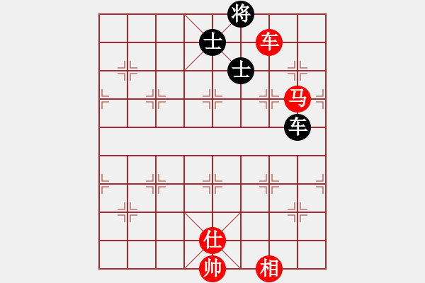 象棋棋譜圖片：平弈王(8級)-勝-xinguyuan(5r) - 步數(shù)：270 