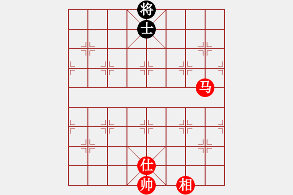 象棋棋譜圖片：平弈王(8級)-勝-xinguyuan(5r) - 步數(shù)：280 