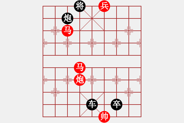 象棋棋譜圖片：第17局 雙鹿?fàn)幭?47連勝 - 步數(shù)：47 