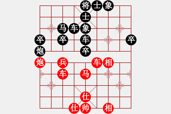 象棋棋譜圖片：16劉殿中 百戰(zhàn)奇略09巧兌爭(zhēng)先 - 步數(shù)：30 