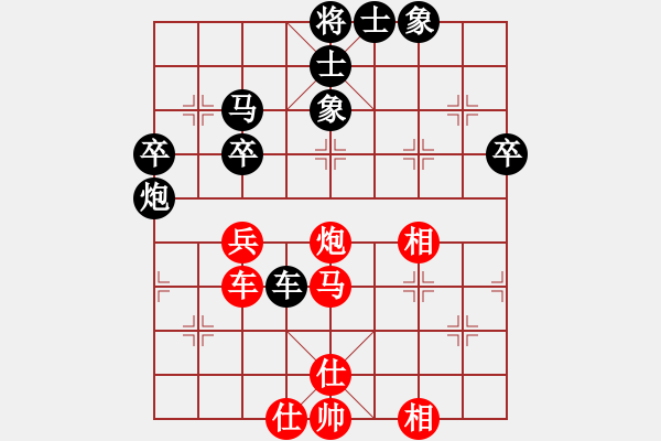 象棋棋譜圖片：16劉殿中 百戰(zhàn)奇略09巧兌爭(zhēng)先 - 步數(shù)：35 