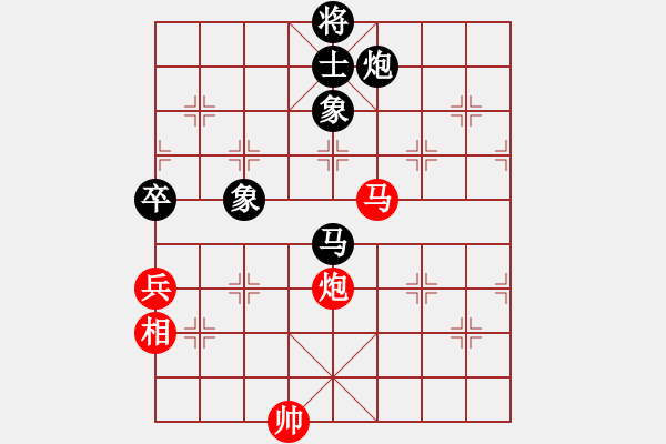 象棋棋譜圖片：魔叔(6段)-和-華峰論棋(8段)五七炮互進(jìn)三兵對(duì)屏風(fēng)馬右馬外盤河 紅左橫車對(duì)黑飛右象 - 步數(shù)：120 