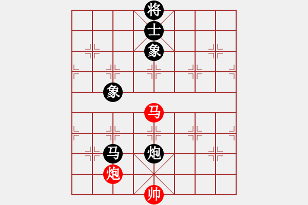 象棋棋譜圖片：魔叔(6段)-和-華峰論棋(8段)五七炮互進(jìn)三兵對(duì)屏風(fēng)馬右馬外盤河 紅左橫車對(duì)黑飛右象 - 步數(shù)：140 