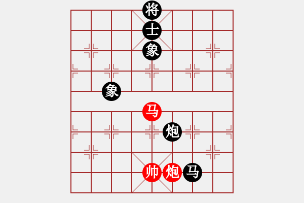 象棋棋譜圖片：魔叔(6段)-和-華峰論棋(8段)五七炮互進(jìn)三兵對(duì)屏風(fēng)馬右馬外盤河 紅左橫車對(duì)黑飛右象 - 步數(shù)：150 