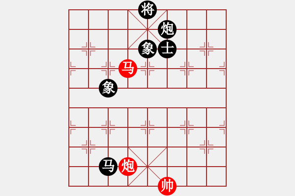 象棋棋譜圖片：魔叔(6段)-和-華峰論棋(8段)五七炮互進(jìn)三兵對(duì)屏風(fēng)馬右馬外盤河 紅左橫車對(duì)黑飛右象 - 步數(shù)：170 