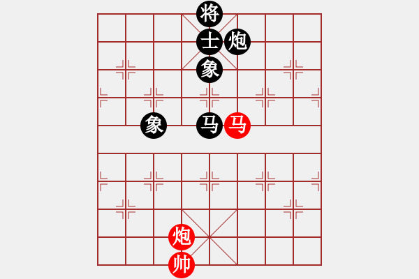 象棋棋譜圖片：魔叔(6段)-和-華峰論棋(8段)五七炮互進(jìn)三兵對(duì)屏風(fēng)馬右馬外盤河 紅左橫車對(duì)黑飛右象 - 步數(shù)：180 