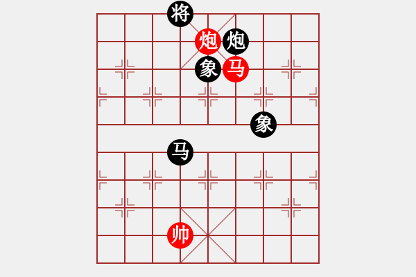 象棋棋譜圖片：魔叔(6段)-和-華峰論棋(8段)五七炮互進(jìn)三兵對(duì)屏風(fēng)馬右馬外盤河 紅左橫車對(duì)黑飛右象 - 步數(shù)：200 