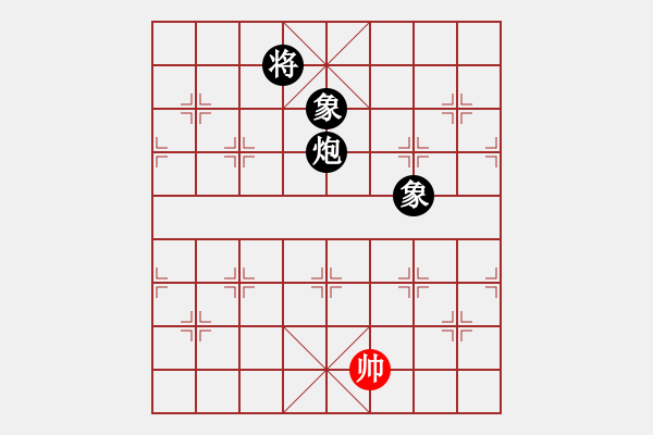 象棋棋譜圖片：魔叔(6段)-和-華峰論棋(8段)五七炮互進(jìn)三兵對(duì)屏風(fēng)馬右馬外盤河 紅左橫車對(duì)黑飛右象 - 步數(shù)：216 