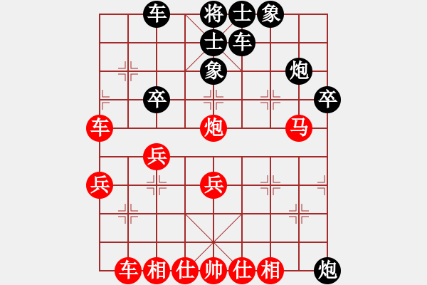 象棋棋譜圖片：嘉瑜[1191625174] -VS- 敖美麗[623021532] - 步數(shù)：50 