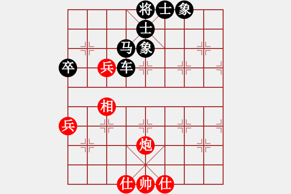 象棋棋譜圖片：2016.9.11.2評(píng)測(cè)先和中炮對(duì)后邊過(guò)宮炮自己下.pgn - 步數(shù)：80 