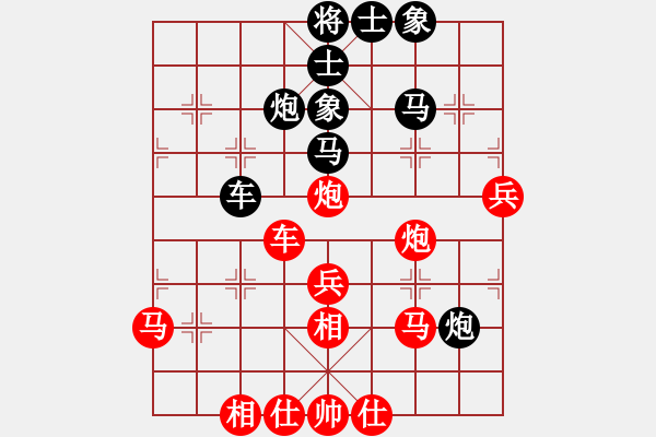 象棋棋谱图片：赢一盘实在难[红先和] -VS- liao_1709[黑] 五八炮互进三兵对屏风马 - 步数：50 